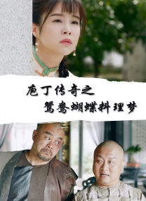 最新sss华人
